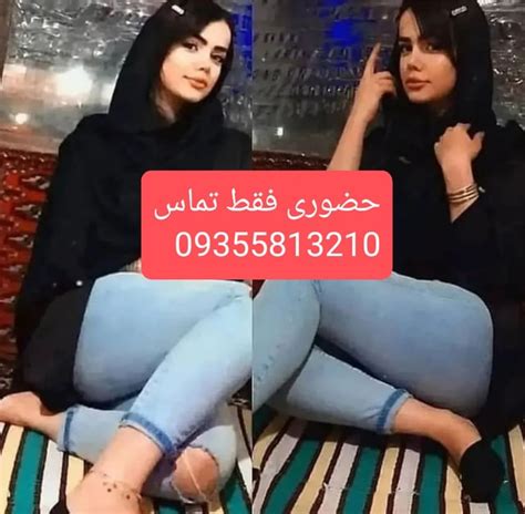 کون دادن دختر تهرانی|دختر ایرانی برای اولین بار کون میده و میگه کونمو گاییدی